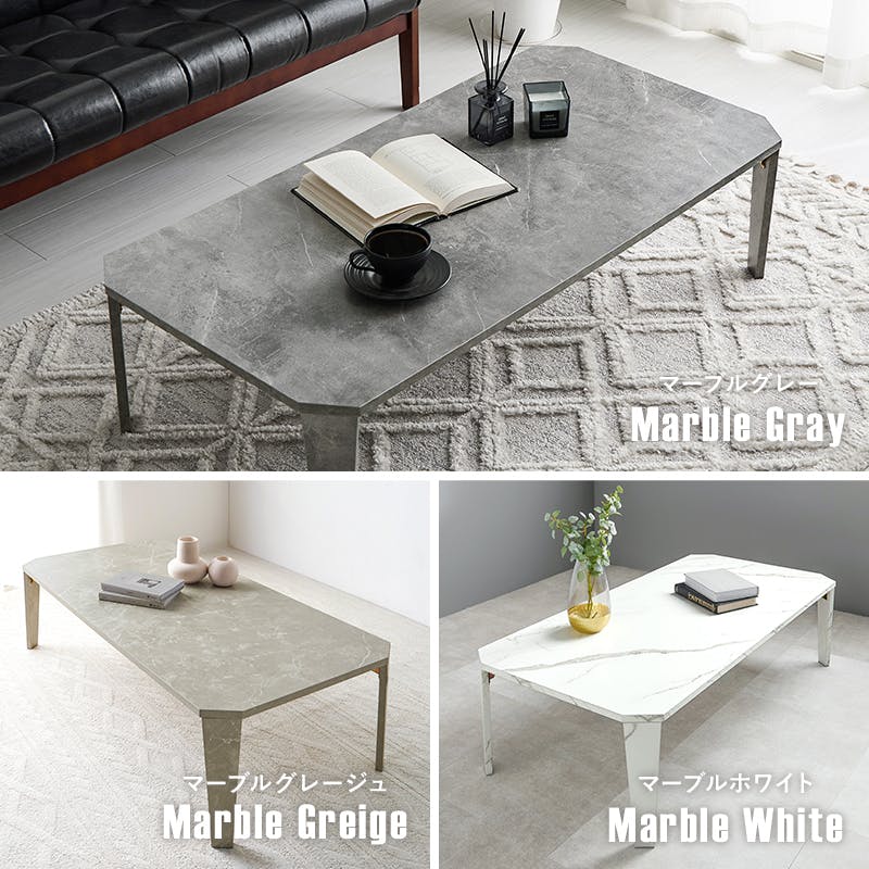 折れ脚テーブル MT-6867MWH マーブルホワイト インテリア 家具 収納