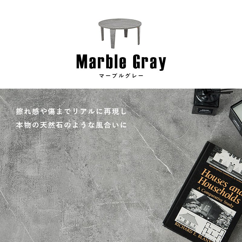 ܂re[u MT-6868MGY }[uO[ CeA Ƌ [ e[u Z^[e[u [e[u 3000005165 [e[uEZ^[e[u