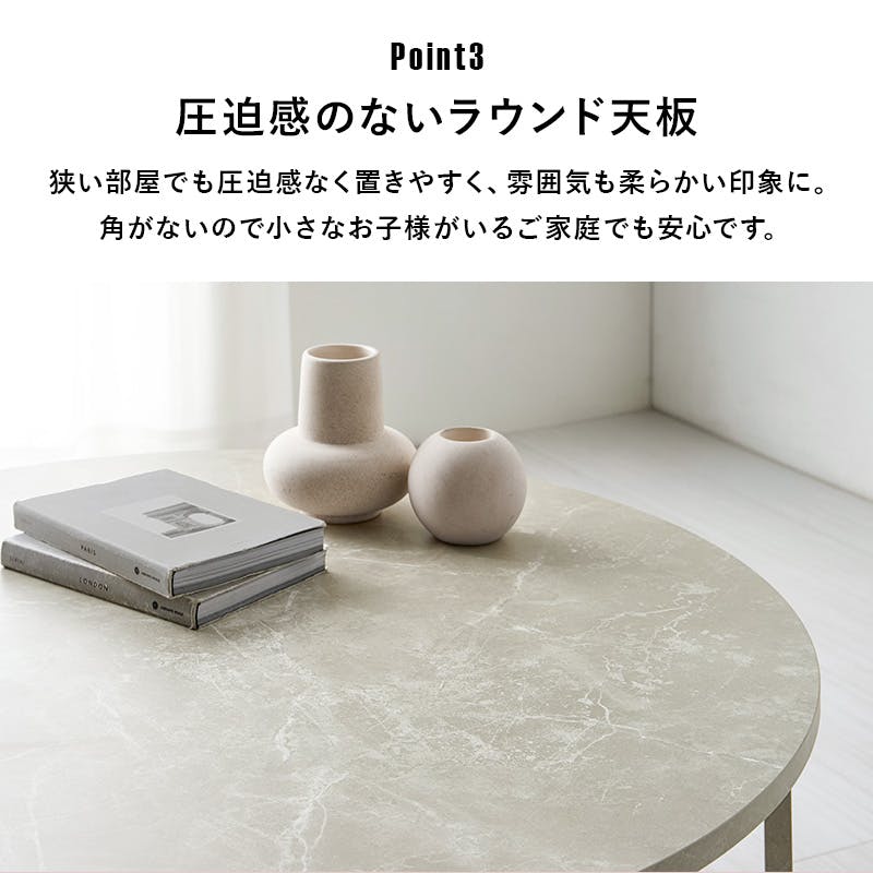 折れ脚テーブル MT-6868MGY マーブルグレー インテリア 家具 収納