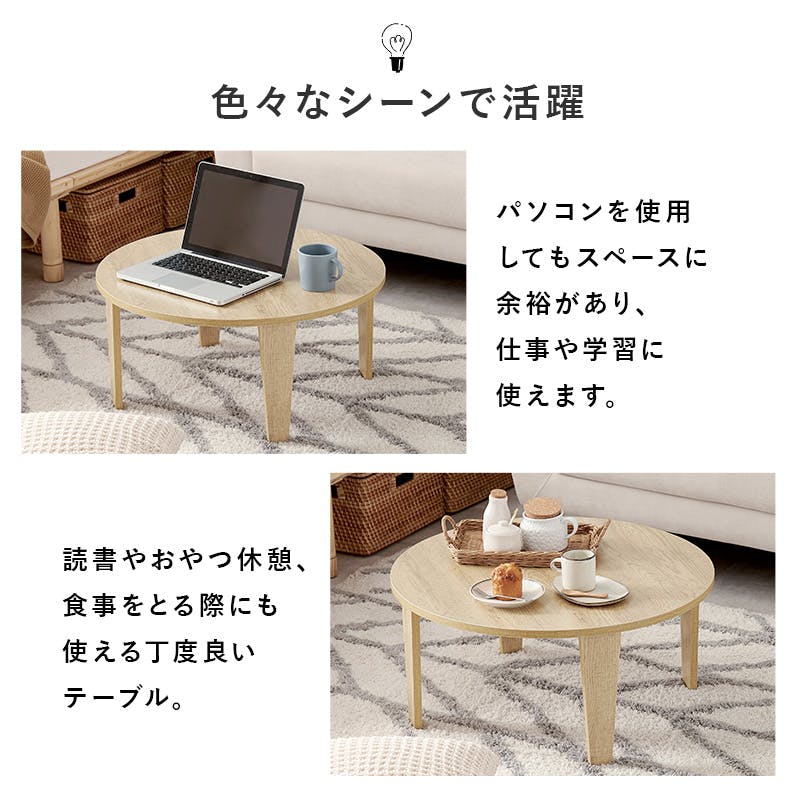 折れ脚テーブル MT-6868MWH マーブルホワイト インテリア 家具 収納