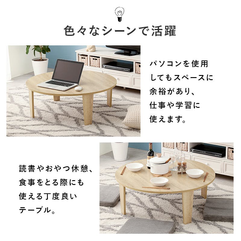 折れ脚テーブル MT-6869MWH マーブルホワイト インテリア 家具 収納