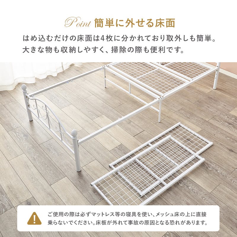 【直接引き渡し】シングルベッド　マットレス付き 19307 シングルベッドフレーム マットレスセット 引出し付 ◇大阪市内