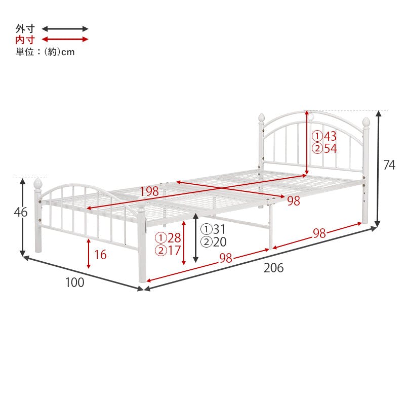 マットレス付シングルベッド KH-3079S-WH3301 ホワイト インテリア