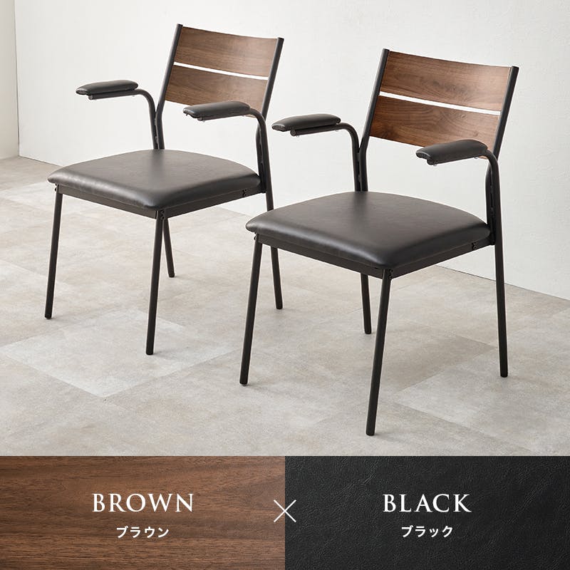 ダイニングチェア　グレー③ ダイニングチェア「セリオ」肘付き グレー色 TDC-9845 | 【公式】大塚