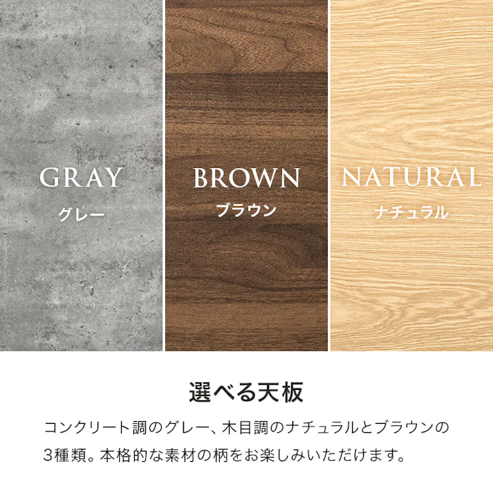 ダイニング4点セット LT-3204BR-05LGY4-4S インテリア 家具 収納 ダイニングセット 3000005306【別送品】