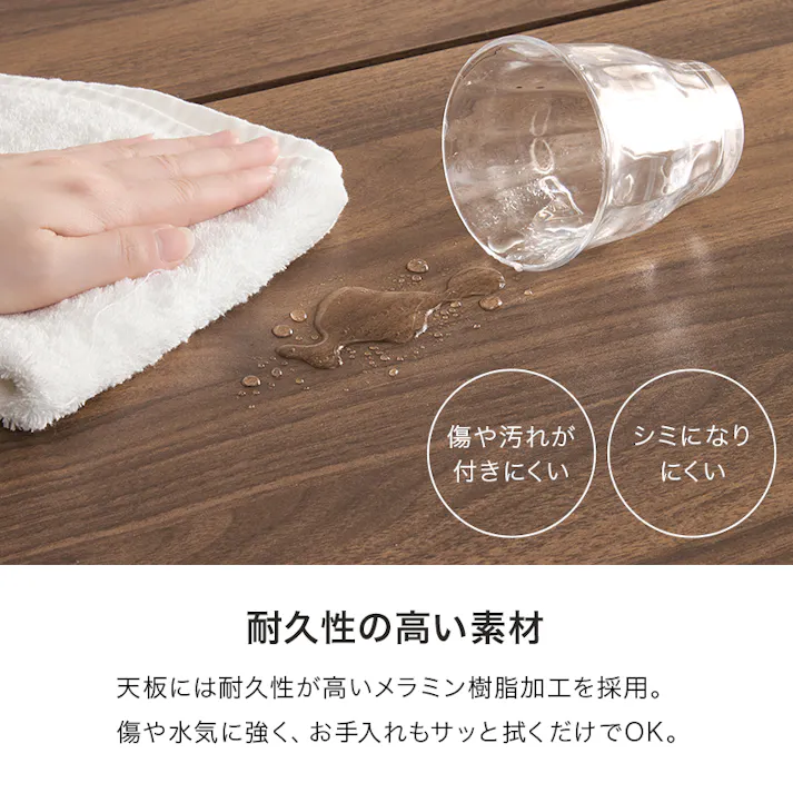 ダイニング4点セット LT-3204NA-05DGY-4S インテリア 家具 収納 ダイニングセット 3000005322【別送品】