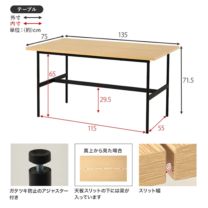 ダイニング4点セット LT-3204NA-05DGY-4S インテリア 家具 収納 ダイニングセット 3000005322【別送品】