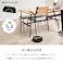 ダイニング4点セット LT-3204MGY-06DGY-4S 3000005339 インテリア 家具 収納 ダイニングセット 4934257344104【別送品】