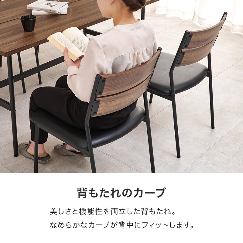 ダイニング5点セット LT-3204BR-05PBK-5S 3000005362 インテリア 家具