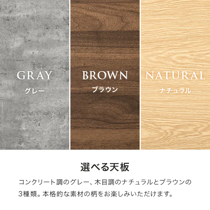 ダイニング5点セット LT-3204BR-05LGY-5S インテリア 家具 収納 ダイニングセット 3000005364【別送品】