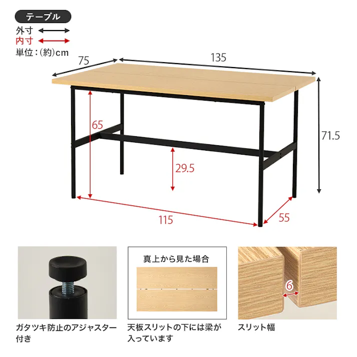 ダイニング5点セット LT-3204BR-05LGY-5S インテリア 家具 収納 ダイニングセット 3000005364【別送品】