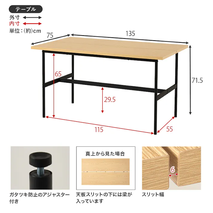 ダイニング5点セット LT-3204MGY-06PBK-5S 3000005383 インテリア 家具 収納 ダイニングセット 4934257344548【別送品】