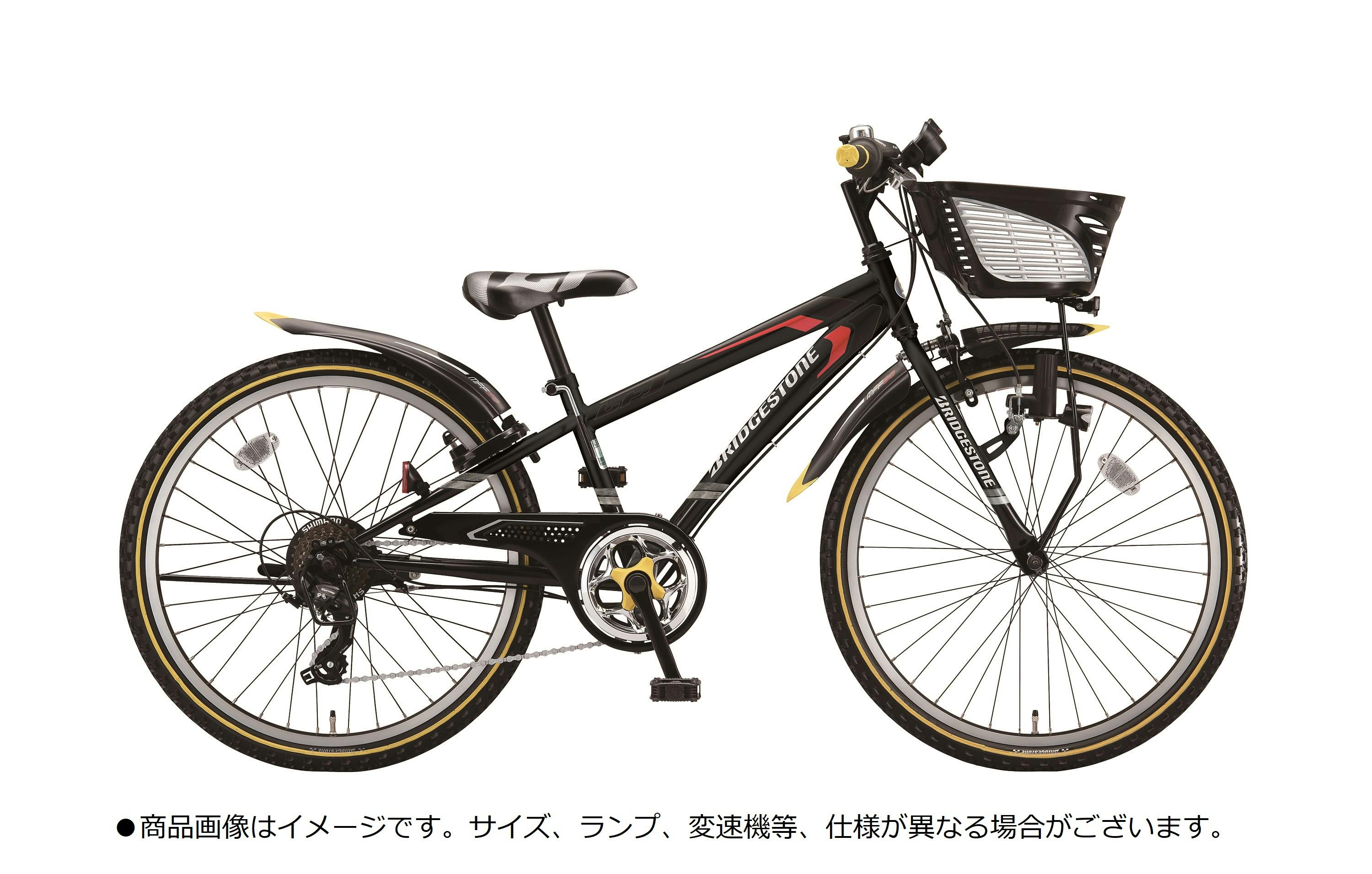 ブリヂストンサイクル クロスファイヤージュニア CFJ27T P.Xシーニック 