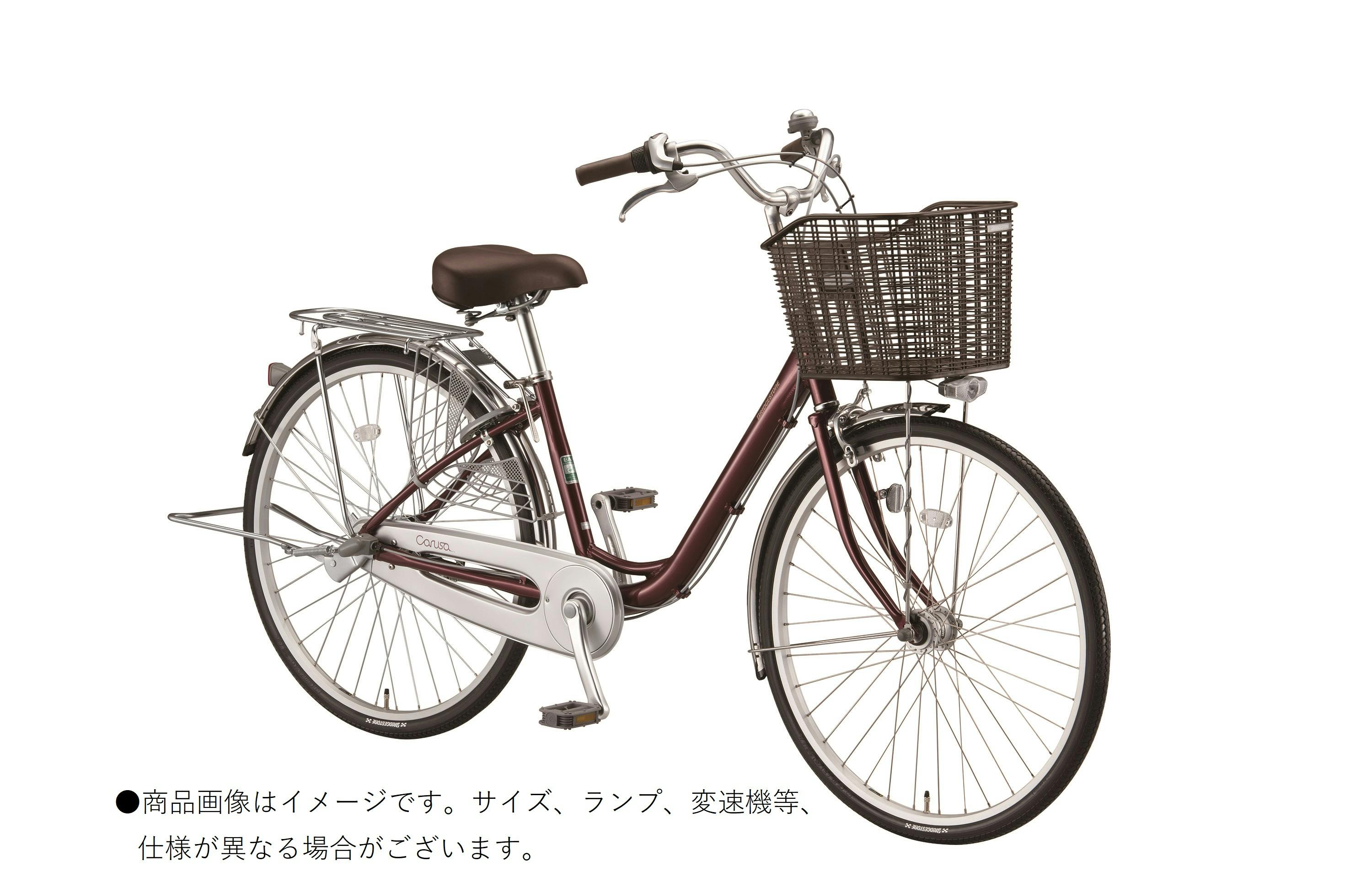 ブリヂストンサイクル カルーサ CR40T1 F.Xカラメルブラウン シングル