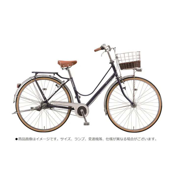 ブリヂストンサイクル カジュナ(ベーシックライン) CB63T2 E.Xアメリカンブルー 3段 26インチ 点灯虫(オートライト)モデル 【店舗取り寄せ】 4977716113446