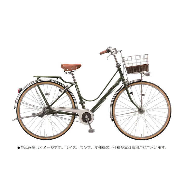 ブリヂストンサイクル カジュナ(ベーシックライン) CB63T2 E.Xダークオリーブ 3段 26インチ 点灯虫(オートライト)モデル 【店舗取り寄せ】 4977716113453