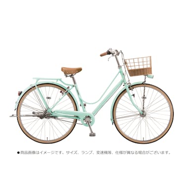 ブリヂストンサイクル カジュナ(スイートライン)   CS63T2 E.Xミストグリーン 3段 26インチ 点灯虫(オートライト)モデル 【店舗取り寄せ】 4977716113484