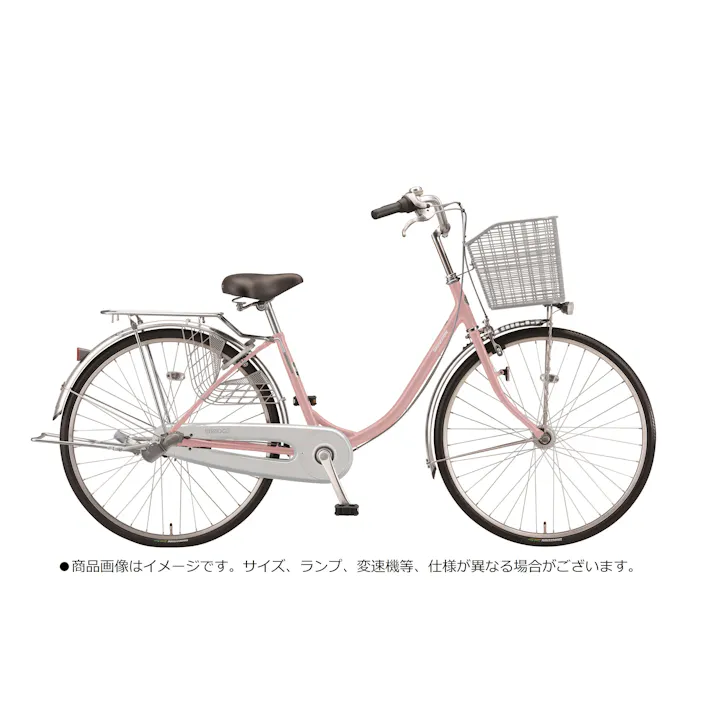 ブリヂストンサイクル エブリッジ U E40UT1 M.Xプレシャスローズ シングル 24インチ 点灯虫(オートライト)モデル 【店舗取り寄せ】 4977716113668