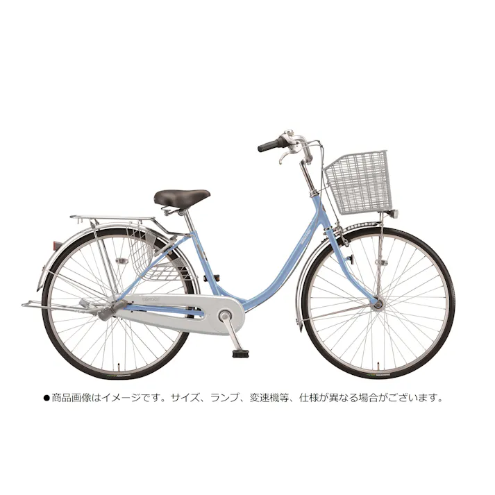ブリヂストンサイクル エブリッジ U E40U1 M.Xブリアスカイ シングル 24インチ 【店舗取り寄せ】 4977716113705