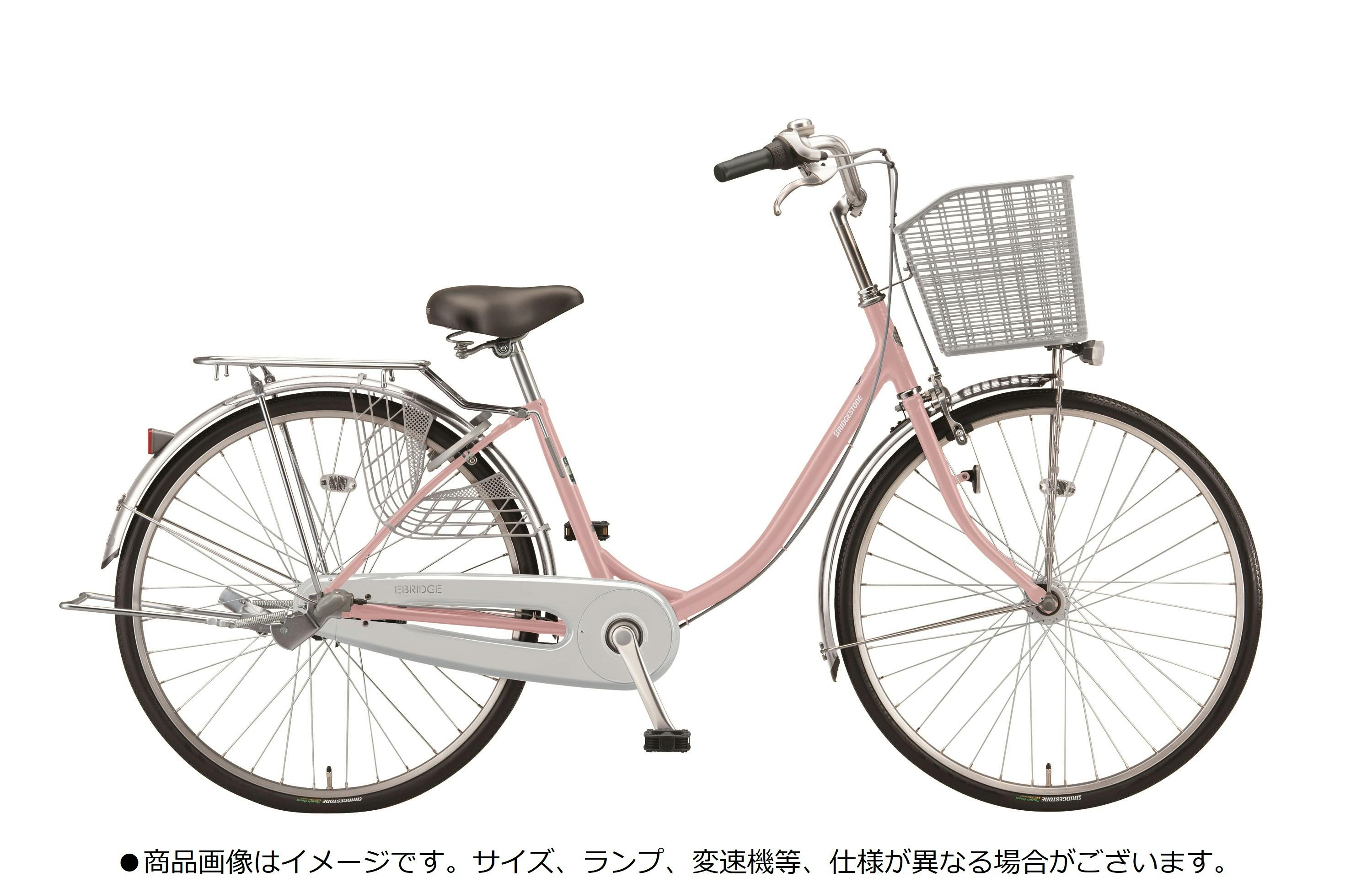 ブリヂストンサイクル エブリッジ U E40U1 M.Xプレシャスローズ シングル 24インチ 【店舗取り寄せ】 4977716113712 |  ファミリーサイクル 通販 | ホームセンターのカインズ