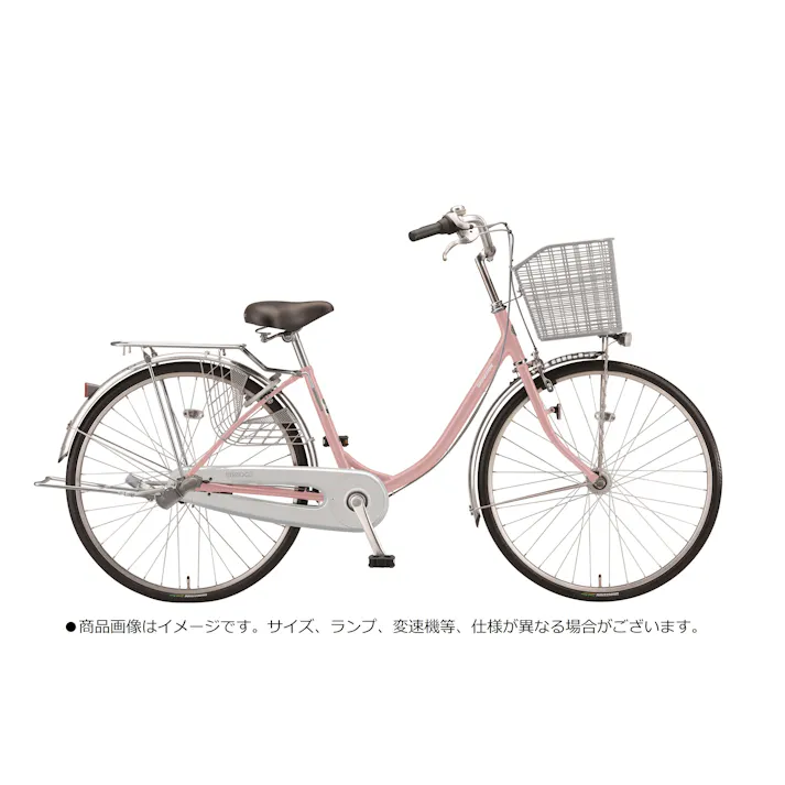 ブリヂストンサイクル エブリッジ U E60UT1 M.Xプレシャスローズ シングル 26インチ 点灯虫(オートライト)モデル 【店舗取り寄せ】 4977716113835