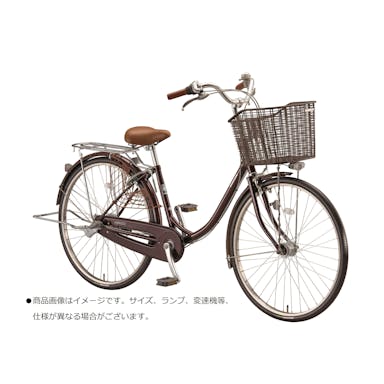 ブリヂストンサイクル エブリッジ U   E60UT1 F.Xカラメルブラウン シングル 26インチ 点灯虫(オートライト)モデル 【店舗取り寄せ】 4977716113842