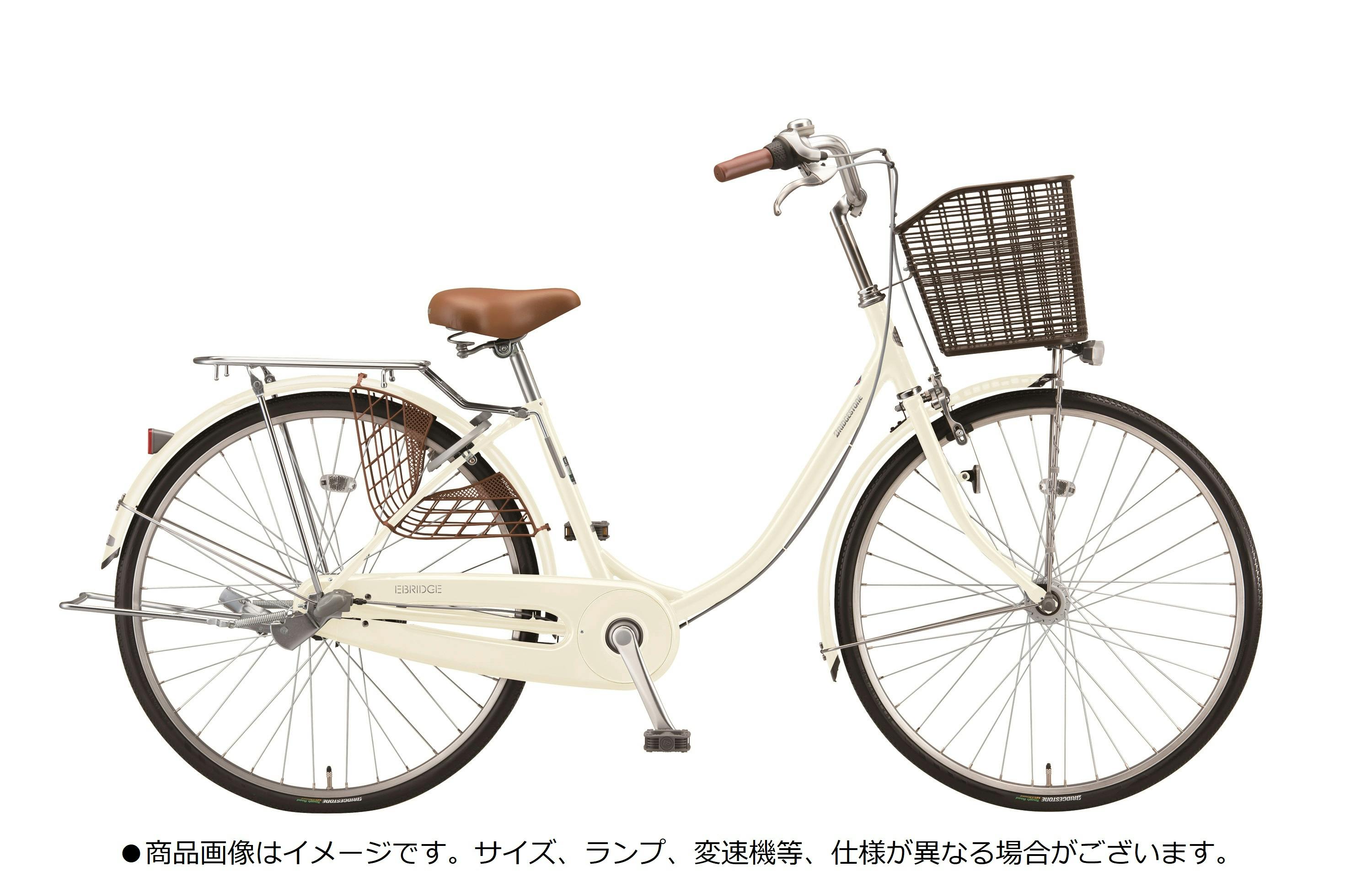 ブリヂストン ロココ フル装備のシティ - 自転車