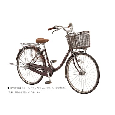 ブリヂストンサイクル エブリッジ U   E60U1 F.Xカラメルブラウン シングル 26インチ 【店舗取り寄せ】 4977716113910