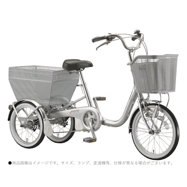 ブリヂストンサイクル ブリヂストンワゴン   BW10 M.ブリリアントシルバー シングル 前18/後16インチ 【店舗取り寄せ】 4977716116508