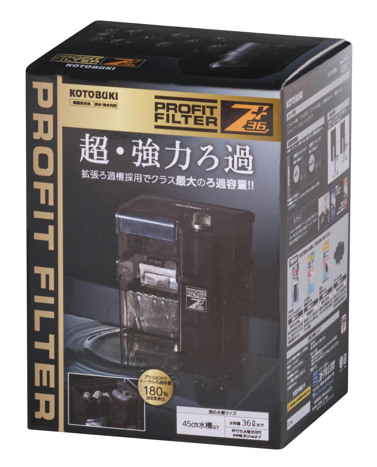 寿工芸 プロフィットフィルター Z+36 JANコード:4972814532403【別送品 