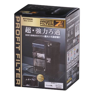 寿工芸  プロフィットフィルター Z+36 JANコード:4972814532403【別送品】