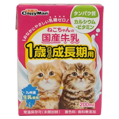 ドギーマンハヤシ ドギーマン ハヤシ  ハヤシ ハヤシ ねこちゃんの国産牛乳 1歳からの成長期用 200ml JANコード:4974926010411【別送品】