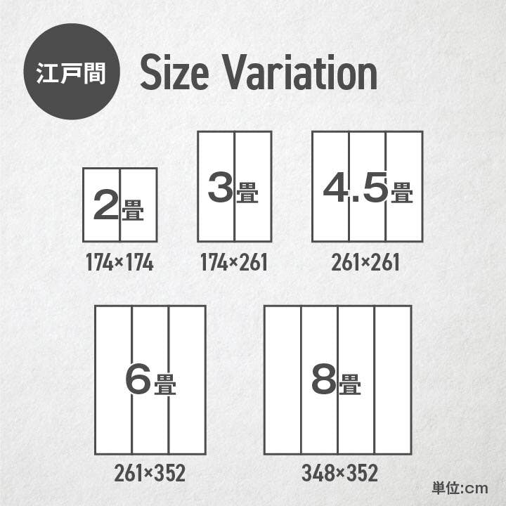 ✌ヒスクローネ 大判　マットラグ　カーペット　さえら　ロココ調　　じゅうたん 廊下敷き 廊下 マット カーペット 滑り止 洗える おしゃれ 吸着
