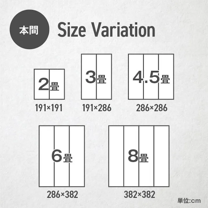 い草花ござ ラグ カーペット ピーア 江戸間8畳 GY 348X352 大判 滑り止め 洗える国産【別送品】