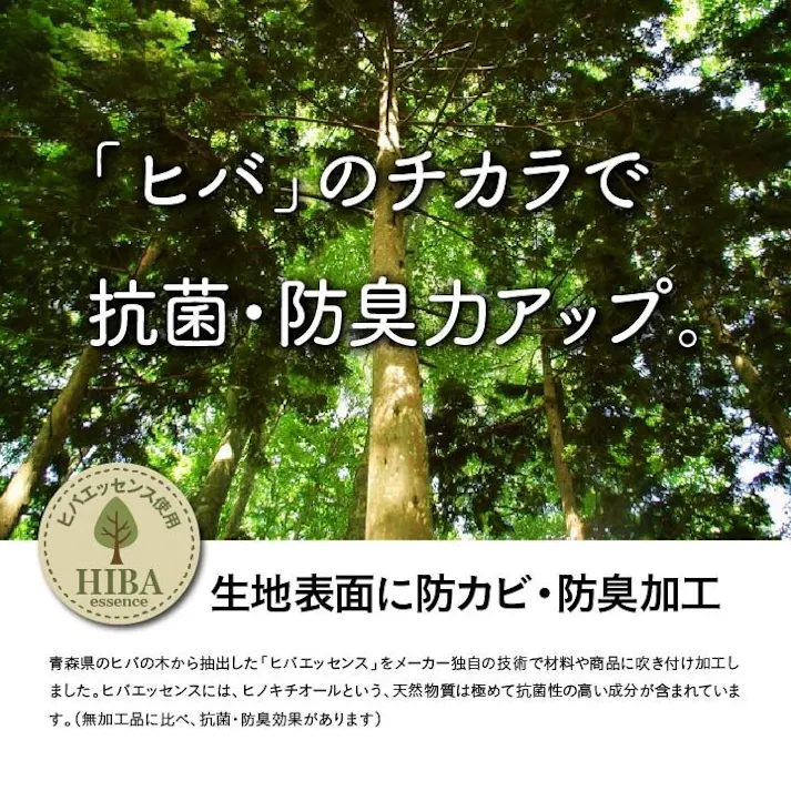 い草花ござ ラグ カーペット ピーア 団地間3畳 BR 170X255 大判 滑り止め 洗える国産【別送品】