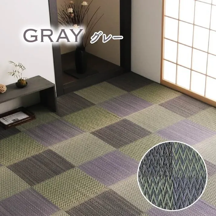 い草花ござ ラグ カーペット ピーア 団地間3畳 BR 170X255 大判 滑り止め 洗える国産【別送品】