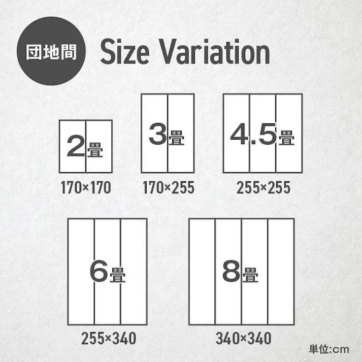 い草花ござ ラグ カーペット ピーア 本間2畳 GY 191X191 大判 滑り止め 洗える国産【別送品】