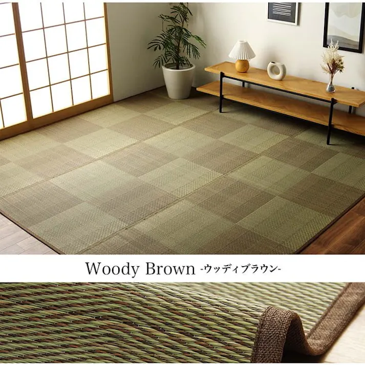 い草花ござ ラグ カーペット ルネ 江戸間3畳 BR 174X261【別送品】