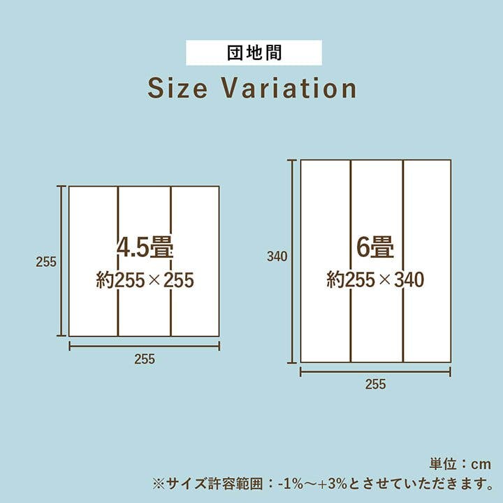ラポザ　3本　6号サイズ 東洋工業 | スペラポール【2024年版】 | 建材サーチ