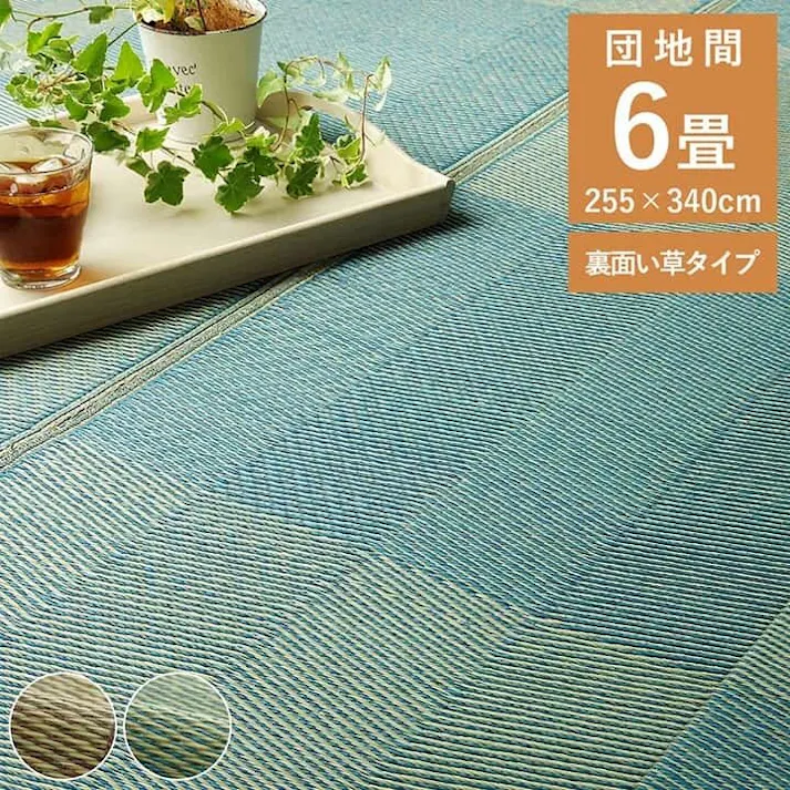 IKEHIKO い草花ござ ラグ カーペット ルネ 団地間6畳 BR 255X340 4550317606380【別送品】