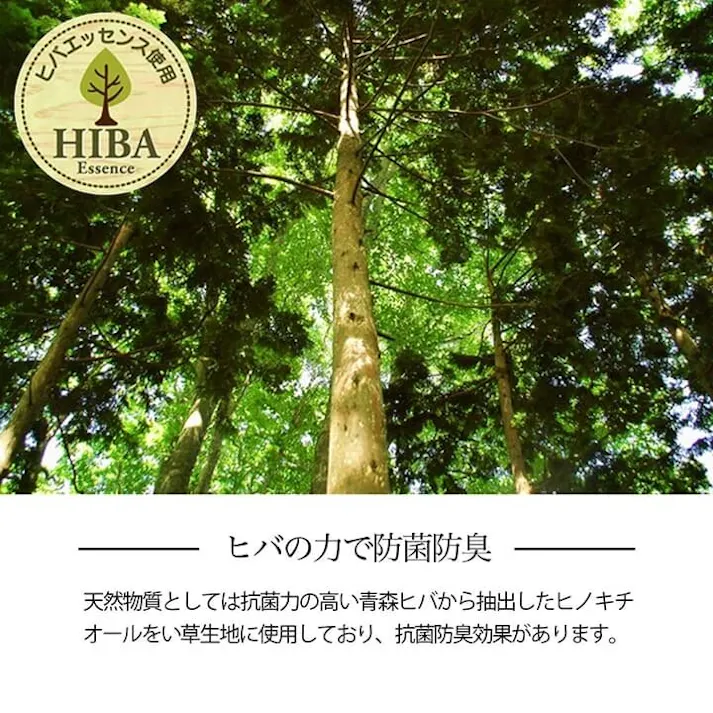 い草花ござ ラグ カーペット ルネ 本間2畳 BL 191X191【別送品】