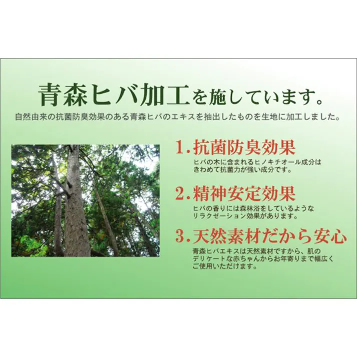 い草花ござ ラグ カーペット 嵐山 本間3畳 191X286【別送品】