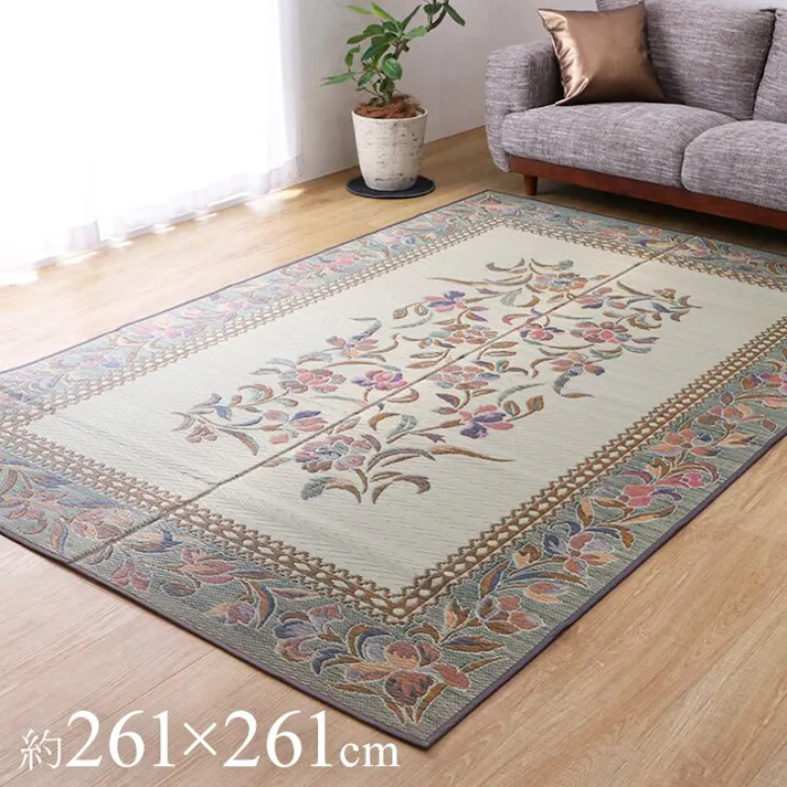 い草花ござ 裏張り ラグ カーペット DXエクセレント 江戸間4.5畳 261X261【別送品】