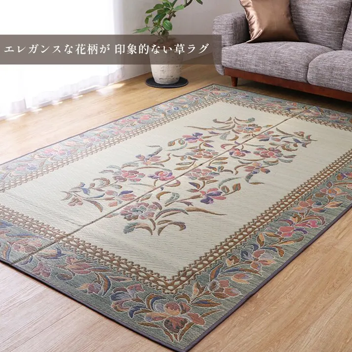 い草花ござ 裏張り ラグ カーペット DXエクセレント 江戸間4.5畳 261X261【別送品】