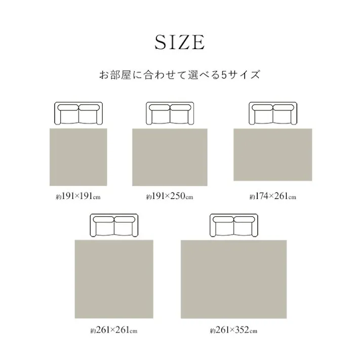 い草花ござ 裏張り ラグ カーペット DXエクセレント 江戸間4.5畳 261X261【別送品】