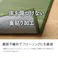 い草花ござ 裏張り ラグ カーペット DXピーア 江戸間2畳 GY 174X174【別送品】