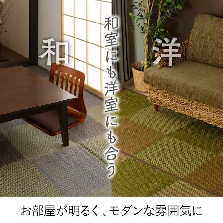 い草花ござ 裏張り ラグ カーペット DXピーア 江戸間3畳 GY 174X261【別送品】