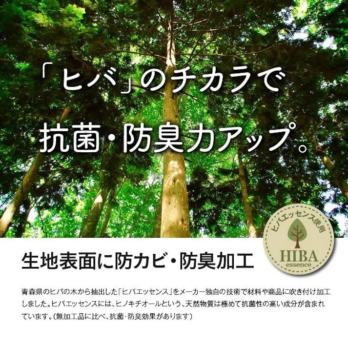 い草花ござ 裏張り ラグ カーペット DXピーア 江戸間8畳 GY 348X352【別送品】