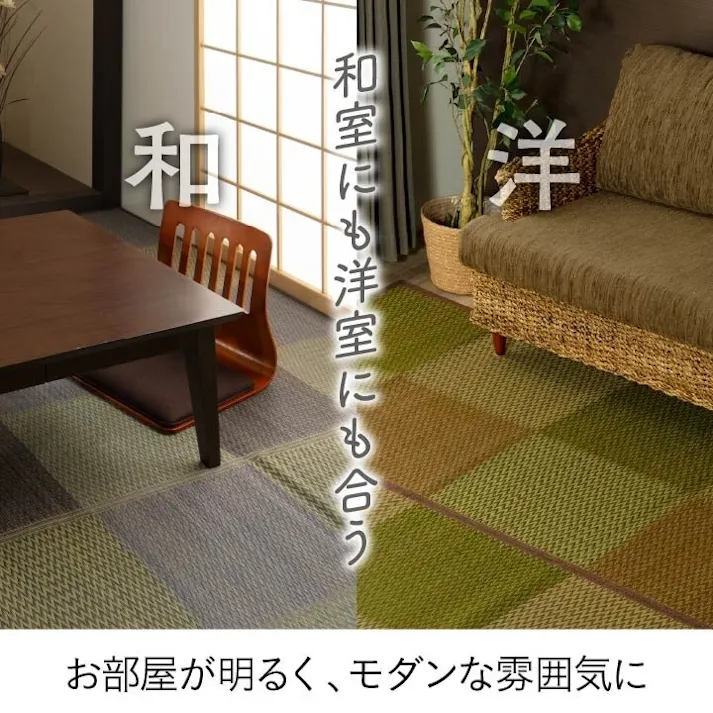 い草花ござ 裏張り ラグ カーペット DXピーア 団地間3畳 GY 170X255【別送品】