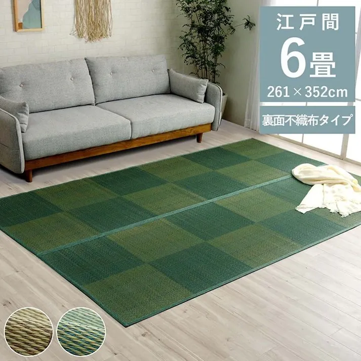 IKEHIKO い草花ござ 裏張り ラグ カーペット NDXルネ 江戸間6畳 BL 261X352 4550317606441【別送品】